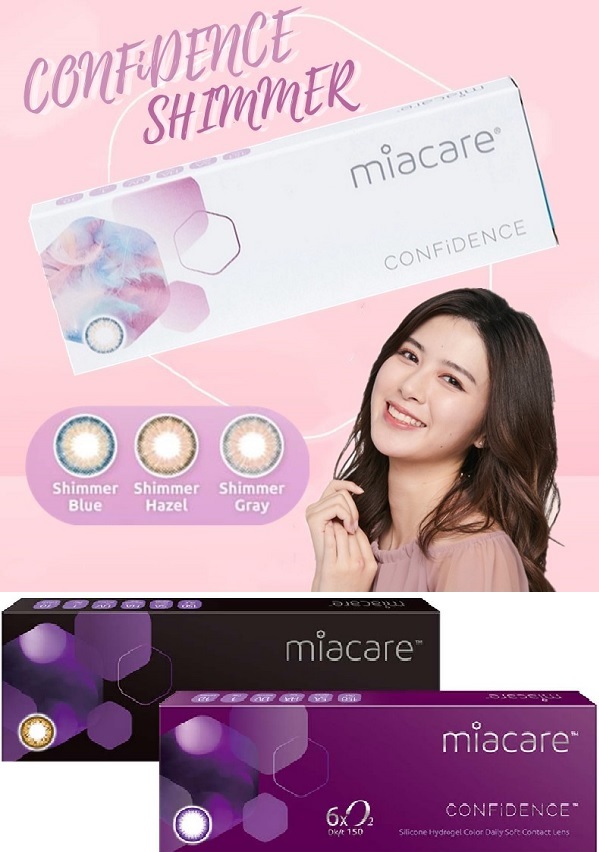 Miacare CONFiDENCE 1-Day Meteor Color lens